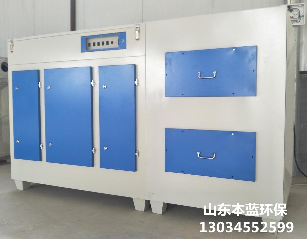 鑄造車間廢氣處理