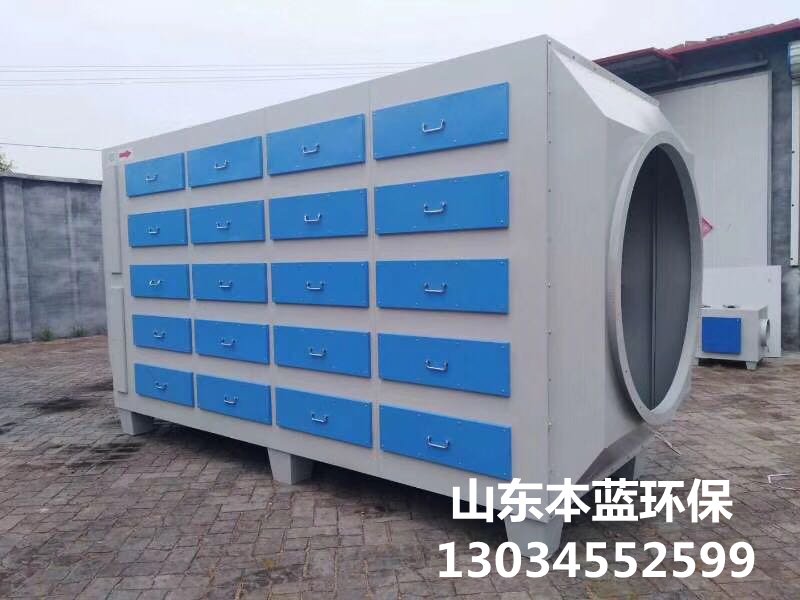 鑄造車間廢氣處理