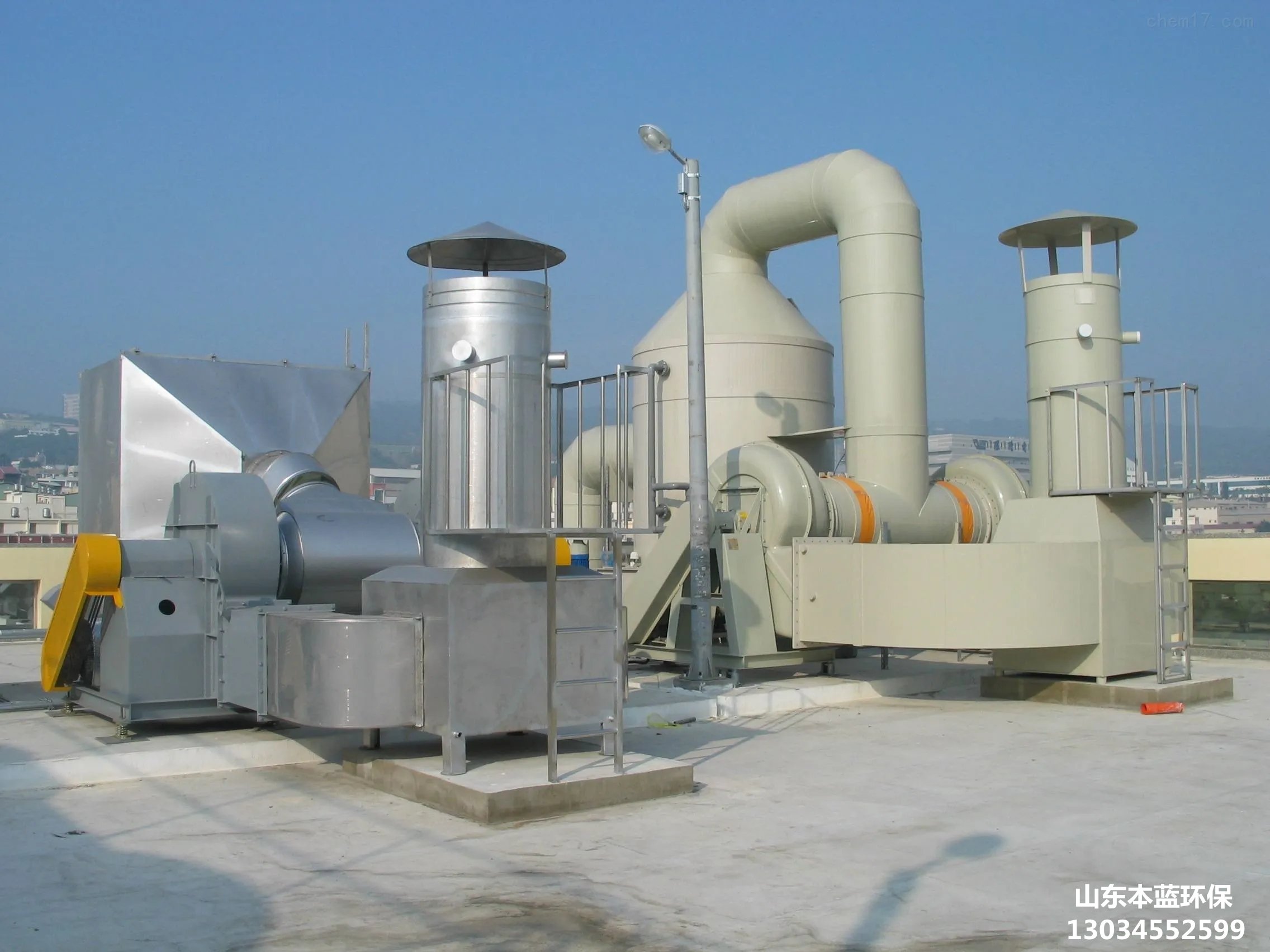 覆膜砂鑄造有機廢氣處理